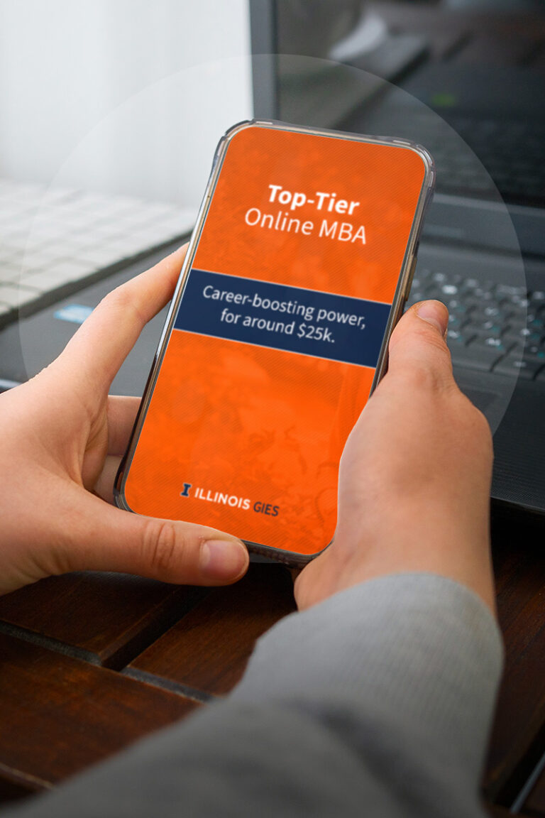 Gies School of Business, University of Illinois